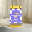 Календарь «Твій особливий рік 2026» Tse Tobi (украинский язык)
