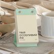 Календар Твій особливий рік 2027 «Тут і зараз» (українська мова)