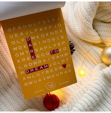 Календар Your Special Year 2024 Tse Tobi (англійська мова)