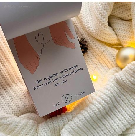 Календар Your Special Year 2024 Tse Tobi (англійська мова)