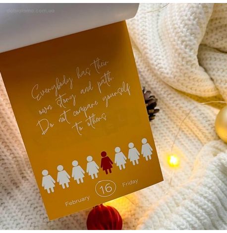 Календар Your Special Year 2024 Tse Tobi (англійська мова)