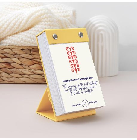 Календарь Your Special Year 2026 Tse Tobi (английский язык)