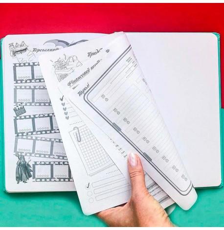 Ежедневник-планер Diary My perfect day недатированный (украинский язык) мятный 