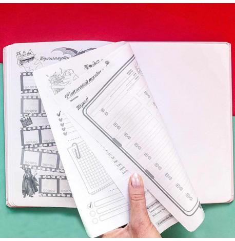 Ежедневник-планер Diary My perfect day недатированный (украинский язык) розовый 