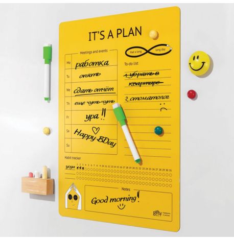 Магнитный планер It's a plan