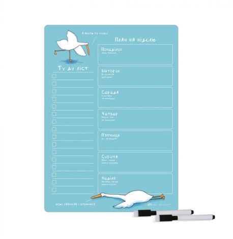 Магнитный планер с Гусем «Коли жить?»