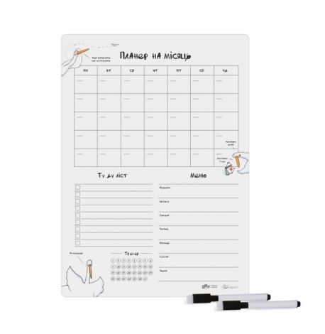 Магнитный планер с Гусем