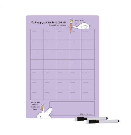 Магнитный планер с Гусем «Шо не ясно?»