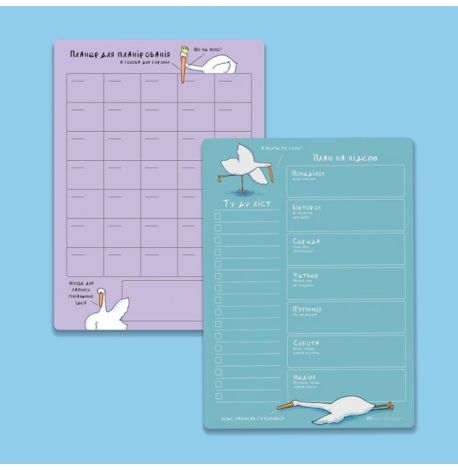 Магнитный планер с Гусем «Коли жить?»