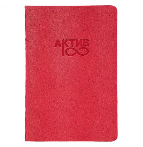 Планер-щоденник LifeFLUX "Актив" червоний металік (російська мова)