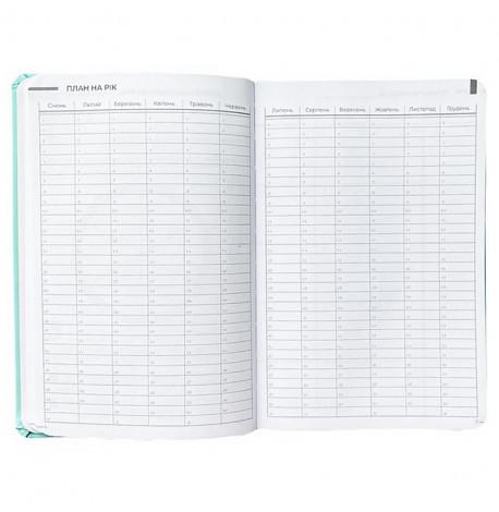 Планер-щоденник LifeFLUX "Актив" м'ятний (українська мова)