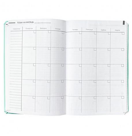 Планер-щоденник LifeFLUX "Актив" м'ятний (українська мова)