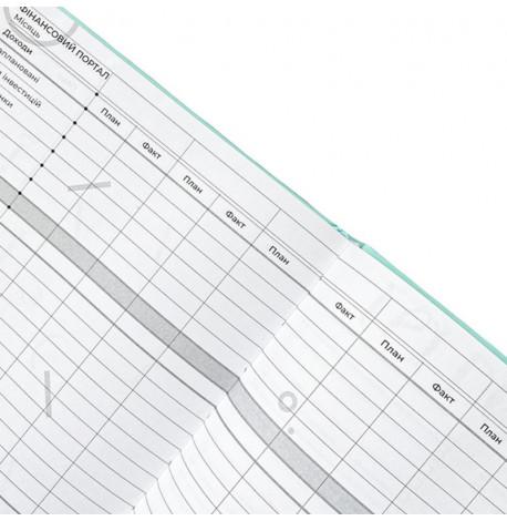 Планер-щоденник LifeFLUX "Актив" м'ятний (українська мова)