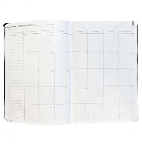 Планер-щоденник LifeFLUX "Актив" чорний (російська мова)