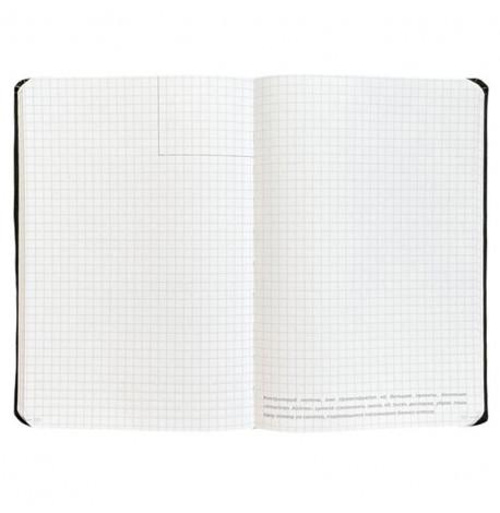 Планер-щоденник LifeFLUX "Актив" чорний (російська мова)