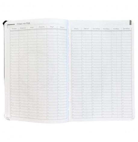 Планер-щоденник LifeFLUX "Актив" чорний (російська мова)