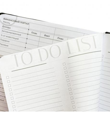 Планер-щоденник LifeFLUX "Актив" чорний (російська мова)