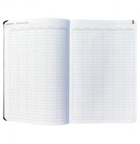 Планер-щоденник LifeFLUX "Актив" чорний (українська мова)