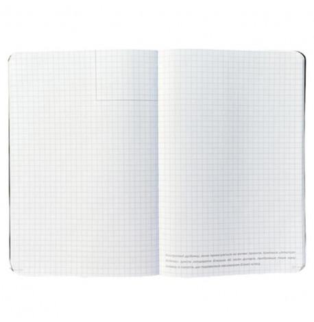 Планер-щоденник LifeFLUX "Актив" чорний (українська мова)