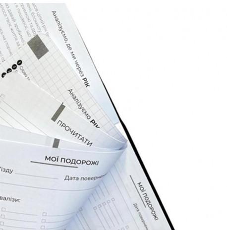 Планер-щоденник LifeFLUX "Актив" чорний (українська мова)