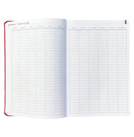 Планер-щоденник LifeFLUX "Актив" червоний (російська мова)