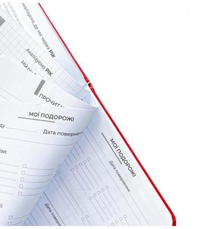 Планер-щоденник LifeFLUX "Актив" червоний (українська мова)