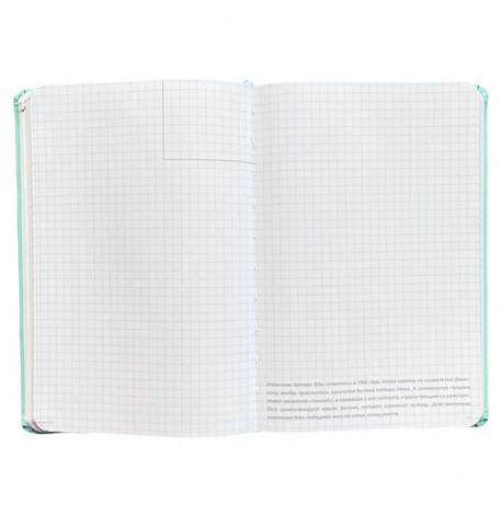 Планер-щоденник LifeFLUX "Актив" м'ятний (російська мова)