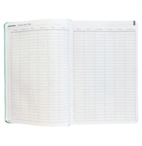 Планер-щоденник LifeFLUX "Актив" м'ятний (російська мова)