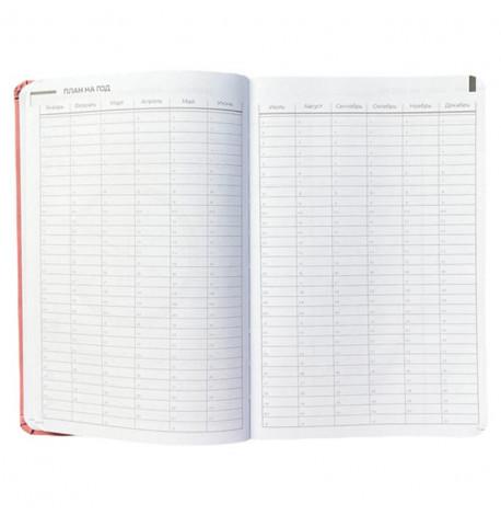 Планер-ежедневник LifeFLUX "Актив" пепельная роза (русский язык)