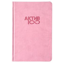 Планер-щоденник LifeFLUX "Актив" попеляста троянда (російська мова)