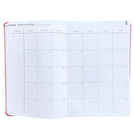 Планер-щоденник LifeFLUX "Актив" попеляста троянда (українська мова)