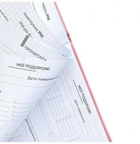 Планер-щоденник LifeFLUX "Актив" попеляста троянда (українська мова)