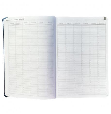 Планер-ежедневник LifeFLUX "Актив" синий металлик (русский язык)