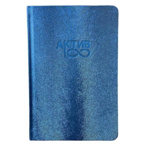 Планер-ежедневник LifeFLUX "Актив" синий металлик (русский язык)