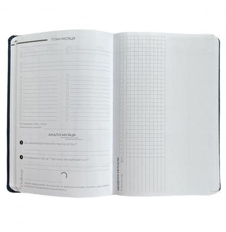 Планер-щоденник LifeFLUX "Актив" синій металік (українська мова)