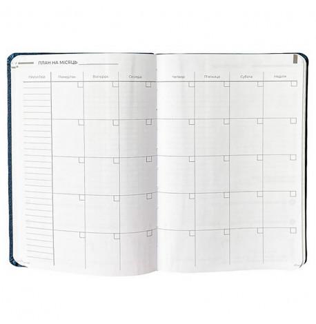 Планер-щоденник LifeFLUX "Актив" синій металік (українська мова)