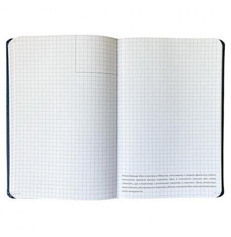 Планер-щоденник LifeFLUX "Актив" синій металік (українська мова)