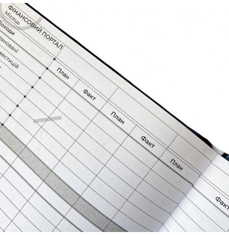 Планер-щоденник LifeFLUX "Актив" синій металік (українська мова)