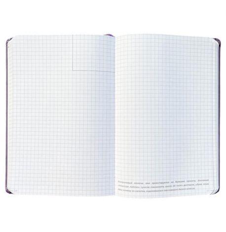 Планер-щоденник LifeFLUX "Актив" бузковий (російська мова)