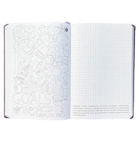 Планер-щоденник LifeFLUX "Актив" бузковий (російська мова)