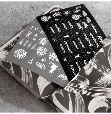 Планер «Мета»