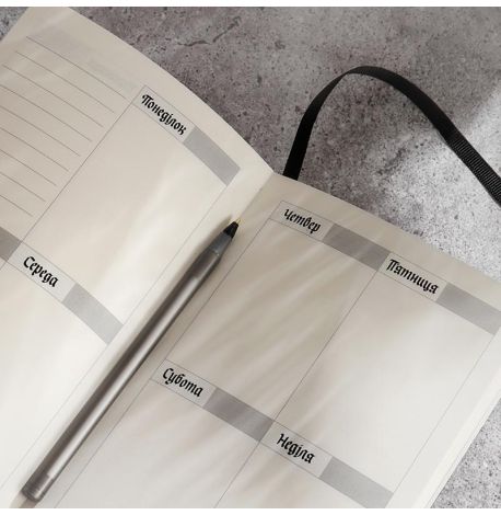 Планер «Мета»