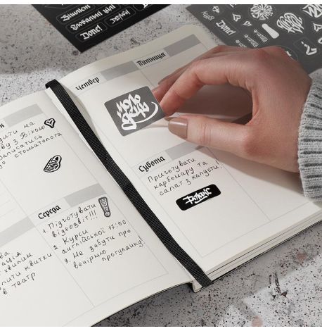 Планер «Мета»