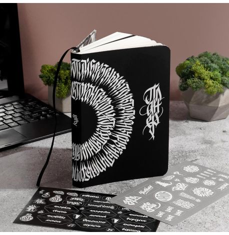 Планер «Шлях»