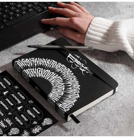 Планер «Шлях»