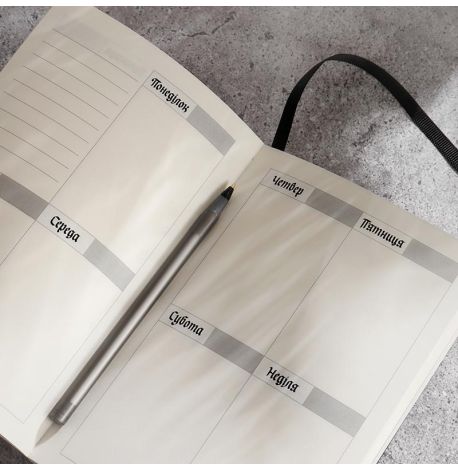 Планер «Шлях»