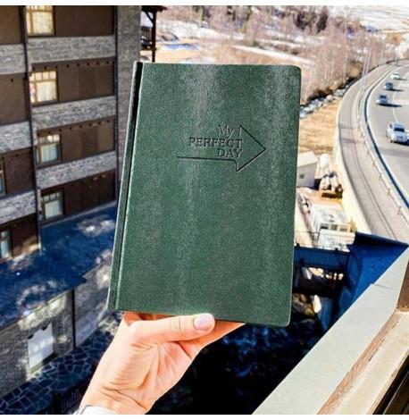 Планер "My perfect day" хвойний (російська мова)