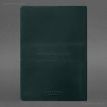Кожаный блокнот cофт-бук A5 9.3 (зеленый) кожа Crazy Horse