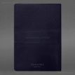 Кожаный блокнот cофт-бук A5 9.3 (темно-синий) кожа Krast