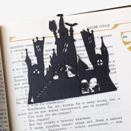 Закладка для книг «Замок ведьмы»
